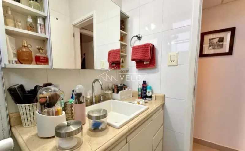 Apartamento, 2 quartos, 79 m² - Foto 19