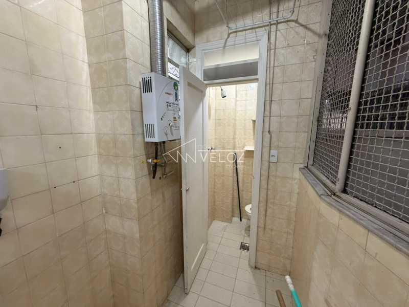 Apartamento, 2 quartos, 70 m² - Foto 19