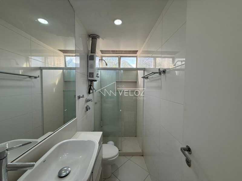 Apartamento, 2 quartos, 58 m² - Foto 19