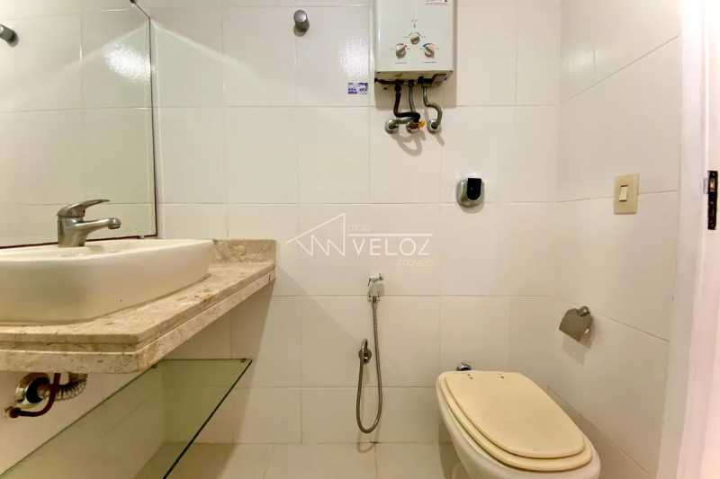 Apartamento, 2 quartos, 80 m² - Foto 5