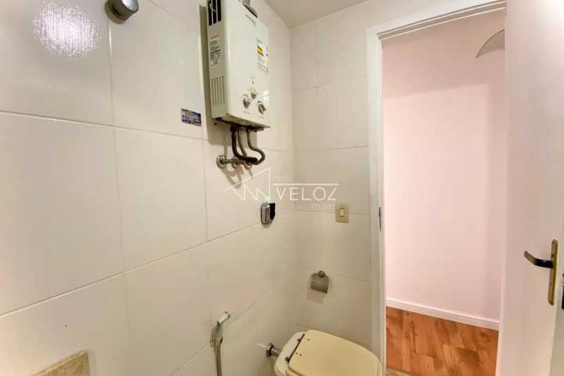 Apartamento, 2 quartos, 80 m² - Foto 21