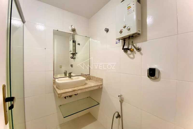 Apartamento, 2 quartos, 80 m² - Foto 27