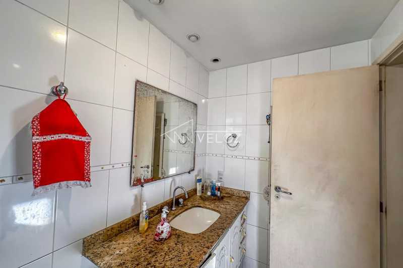 Apartamento, 2 quartos, 70 m² - Foto 8