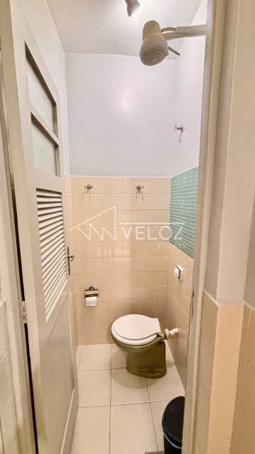 Apartamento, 2 quartos, 75 m² - Foto 11