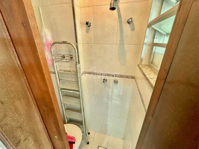 Apartamento, 1 quarto, 62 m² - Foto 15
