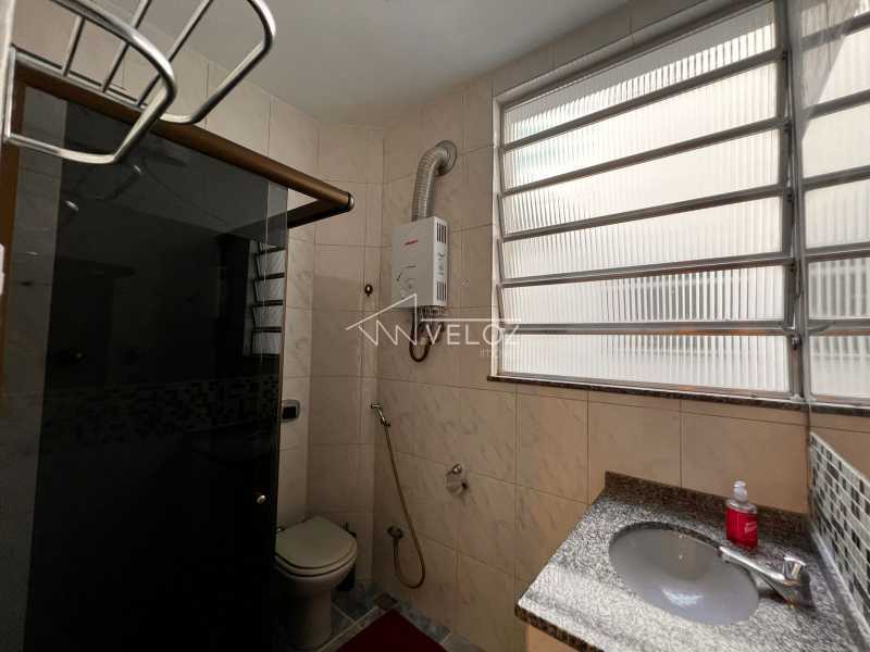 Apartamento, 1 quarto, 51 m² - Foto 28