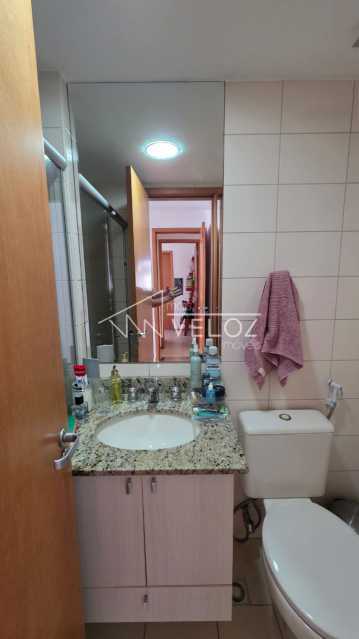Apartamento, 2 quartos, 88 m² - Foto 13