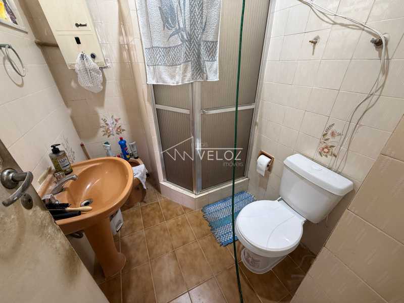 Apartamento, 1 quarto, 45 m² - Foto 15