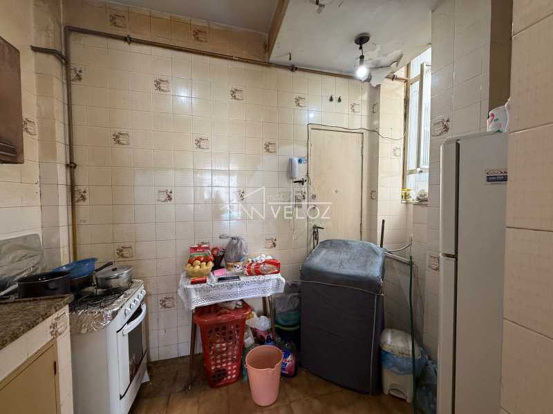 Apartamento, 1 quarto, 45 m² - Foto 16