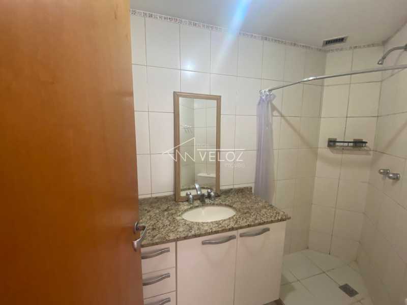 Apartamento, 2 quartos, 75 m² - Foto 1