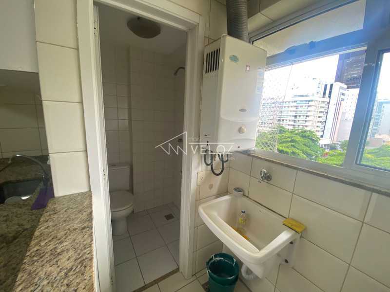 Apartamento, 2 quartos, 75 m² - Foto 17