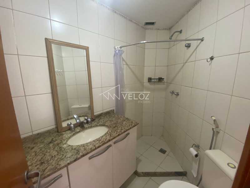 Apartamento, 2 quartos, 75 m² - Foto 13