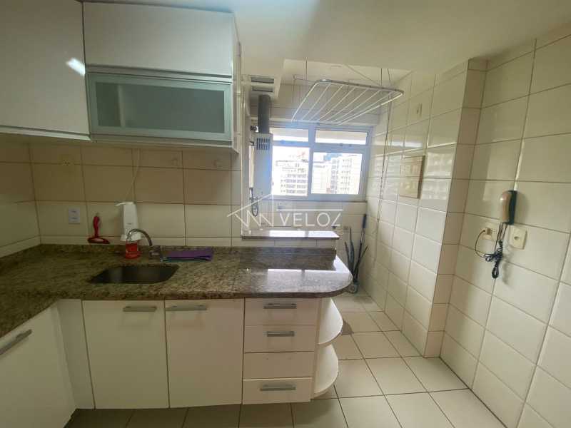 Apartamento, 2 quartos, 75 m² - Foto 2