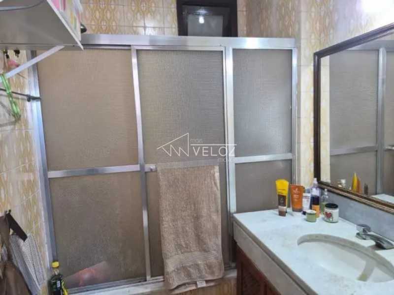 Apartamento, 2 quartos, 76 m² - Foto 14