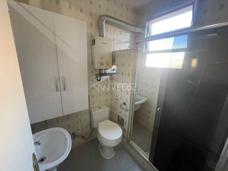 Apartamento, 1 quarto, 29 m² - Foto 20