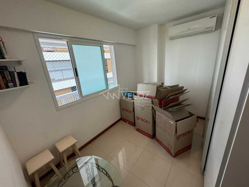 Apartamento, 2 quartos, 80 m² - Foto 24