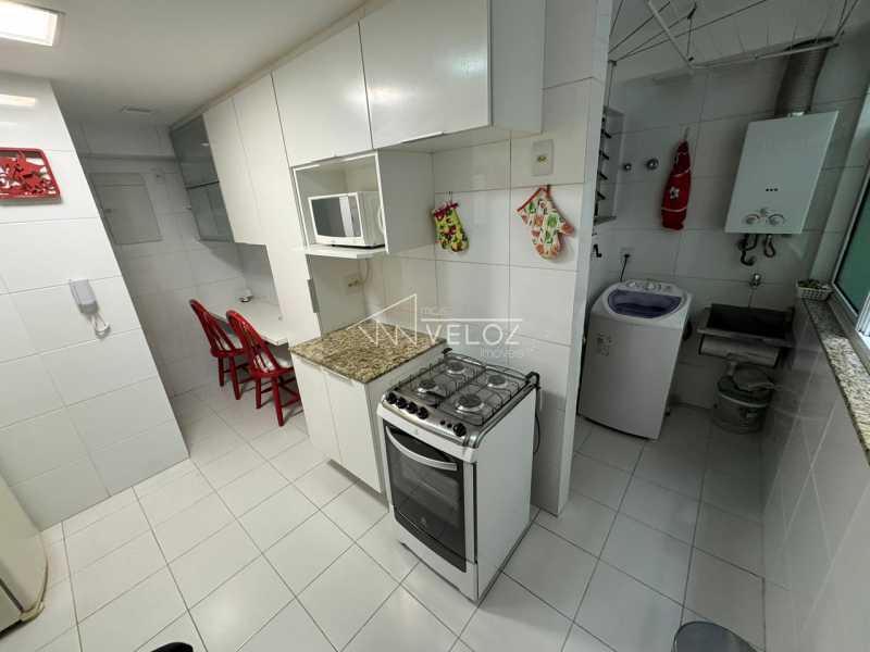 Apartamento, 2 quartos, 80 m² - Foto 17