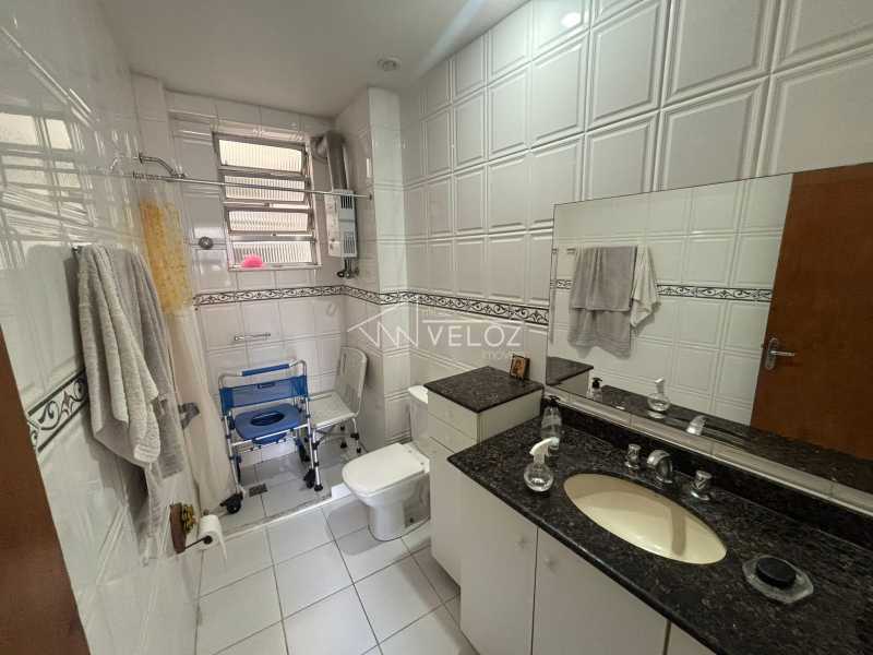 Apartamento, 1 quarto, 63 m² - Foto 24