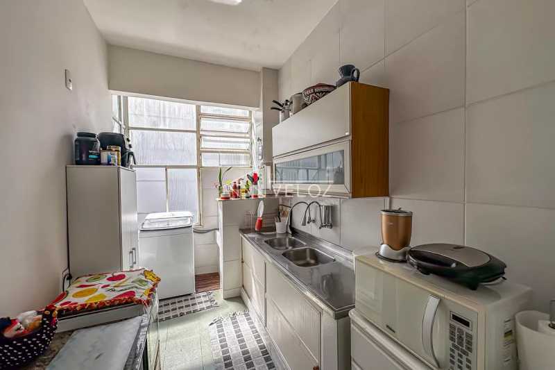 Apartamento, 2 quartos, 84 m² - Foto 8