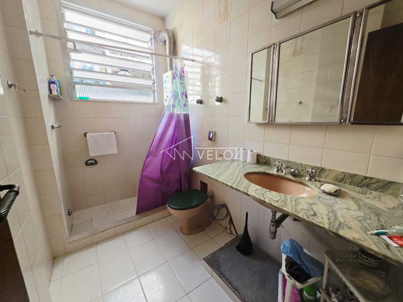Apartamento, 2 quartos, 87 m² - Foto 25