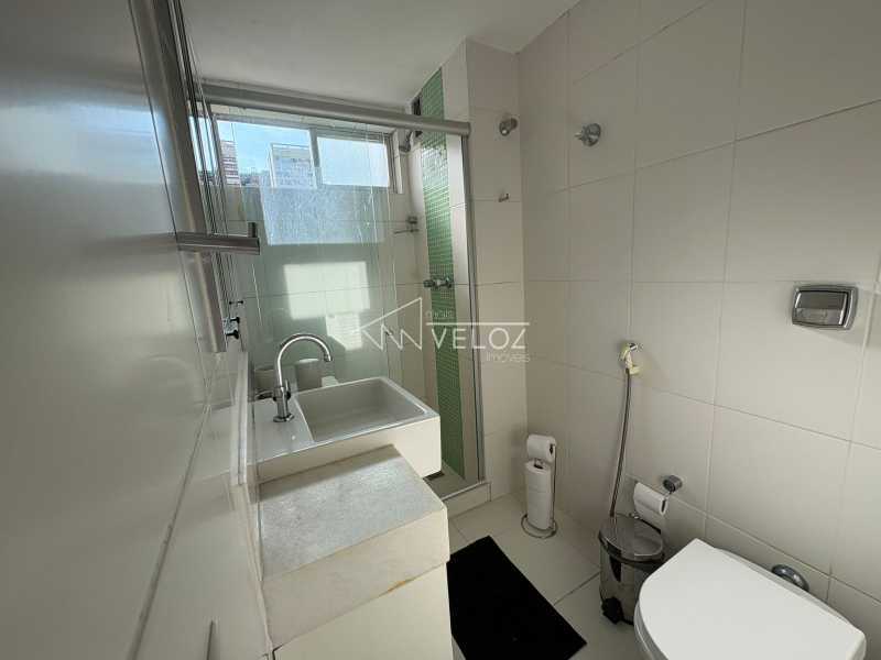 Apartamento, 2 quartos, 79 m² - Foto 16