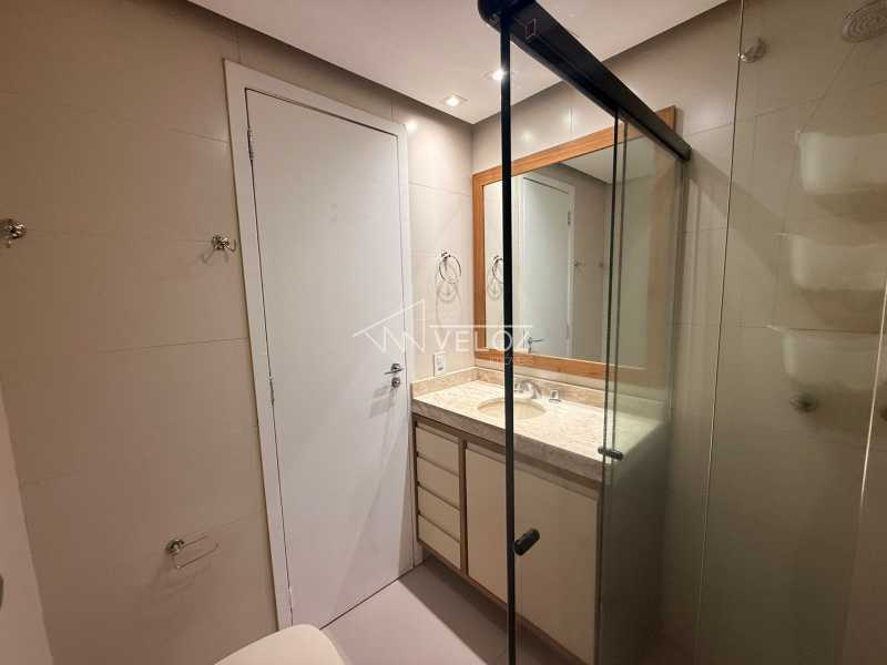 Apartamento, 2 quartos, 82 m² - Foto 12