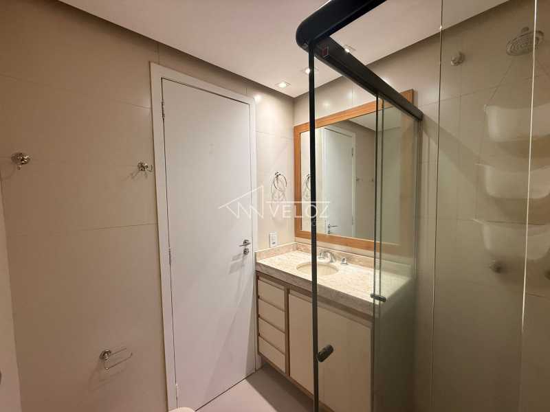Apartamento, 2 quartos, 82 m² - Foto 1