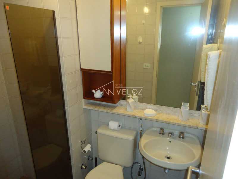 Apartamento, 2 quartos, 59 m² - Foto 18