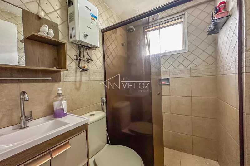 Apartamento, 2 quartos, 84 m² - Foto 24
