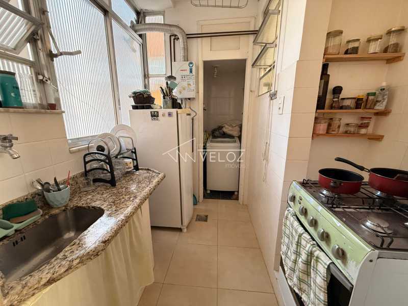 Apartamento, 1 quarto, 43 m² - Foto 12