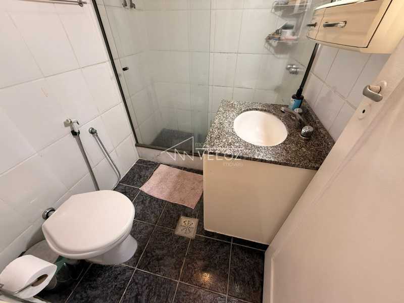 Apartamento, 1 quarto, 43 m² - Foto 20