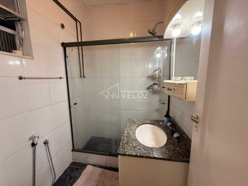 Apartamento, 1 quarto, 43 m² - Foto 18