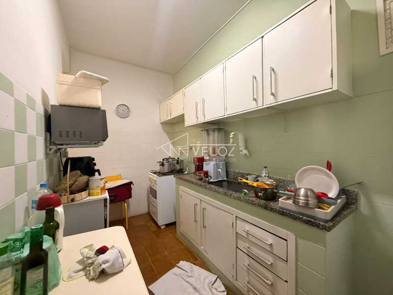Apartamento, 2 quartos, 62 m² - Foto 17