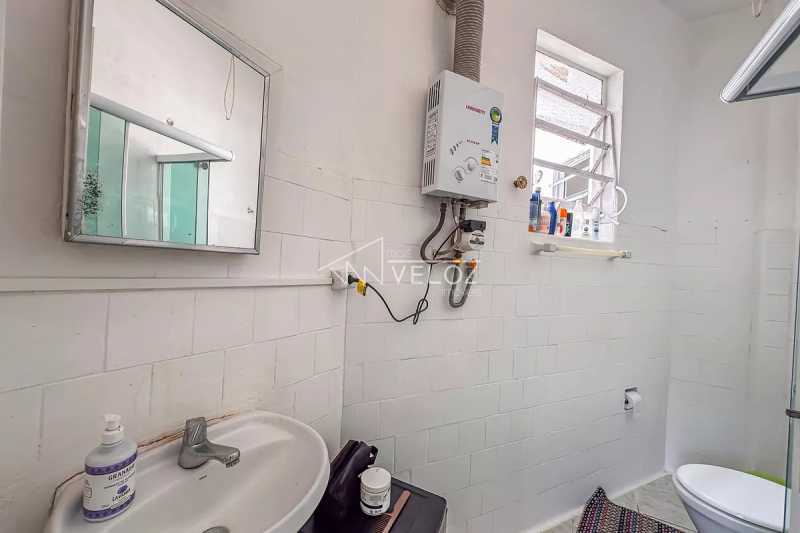 Apartamento, 1 quarto, 51 m² - Foto 11
