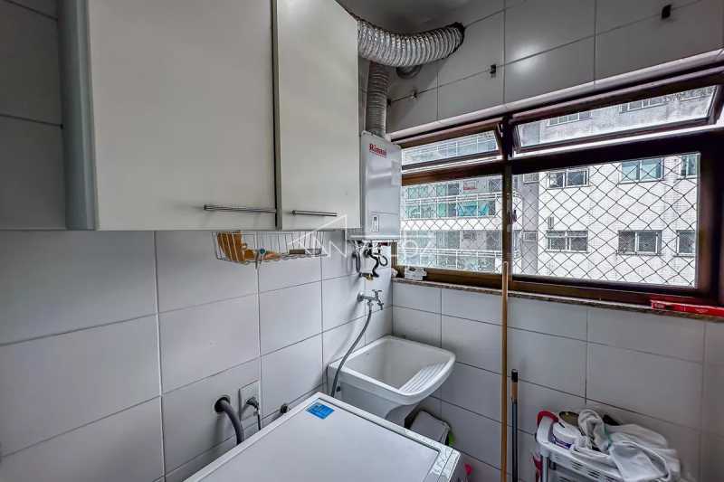 Apartamento, 2 quartos, 108 m² - Foto 1