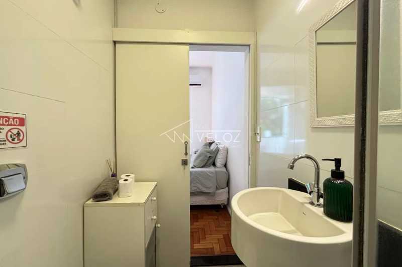 Apartamento, 1 quarto, 40 m² - Foto 2