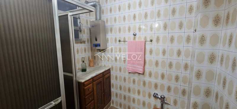 Apartamento, 2 quartos, 86 m² - Foto 9