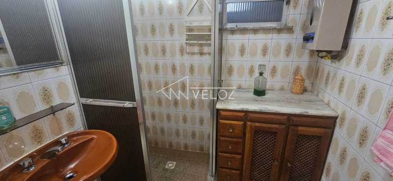 Apartamento, 2 quartos, 86 m² - Foto 28