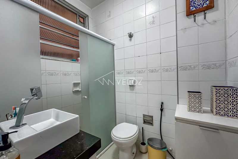 Apartamento, 2 quartos, 70 m² - Foto 19