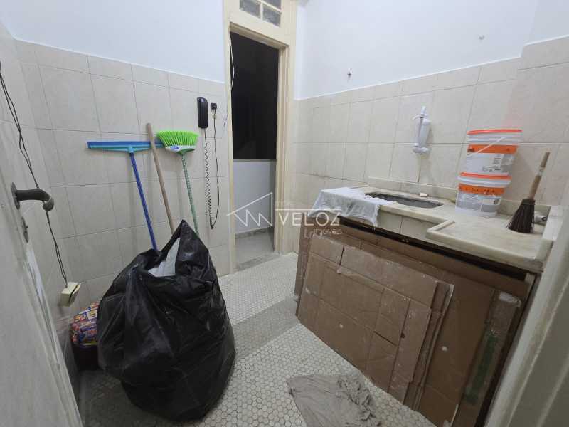 Apartamento, 1 quarto, 47 m² - Foto 16