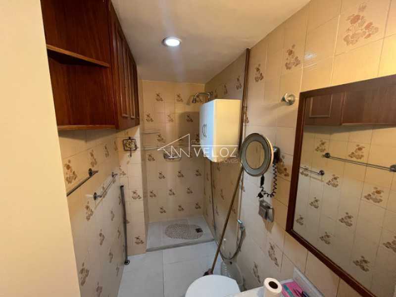 Apartamento, 1 quarto, 58 m² - Foto 19