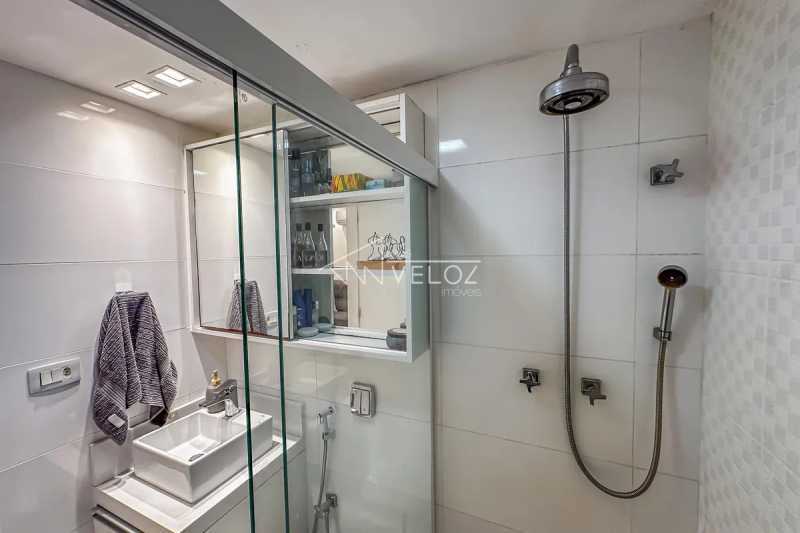 Apartamento, 2 quartos, 78 m² - Foto 17