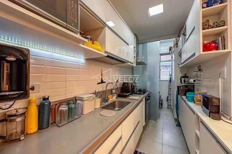 Apartamento, 2 quartos, 78 m² - Foto 27