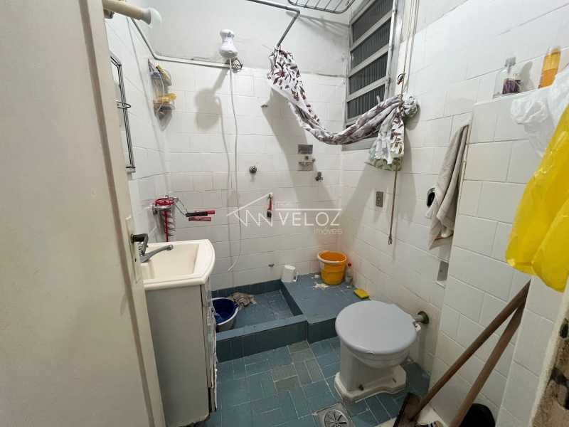 Apartamento, 1 quarto, 28 m² - Foto 18
