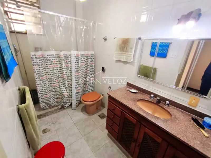 Apartamento, 2 quartos, 74 m² - Foto 12