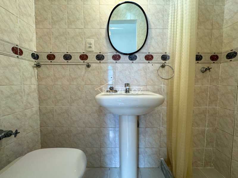 Apartamento, 2 quartos, 89 m² - Foto 2