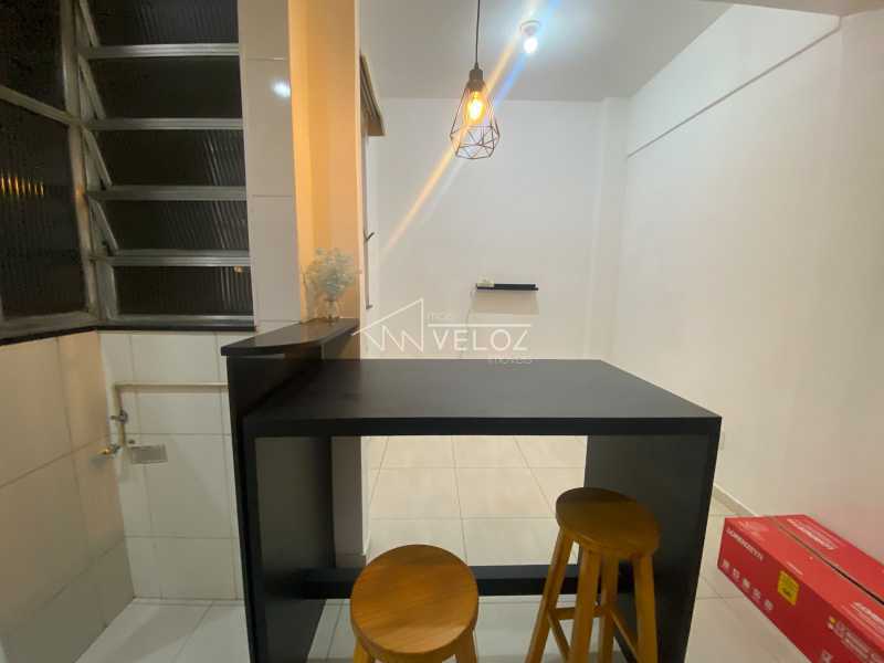 Apartamento, 1 quarto, 31 m² - Foto 19