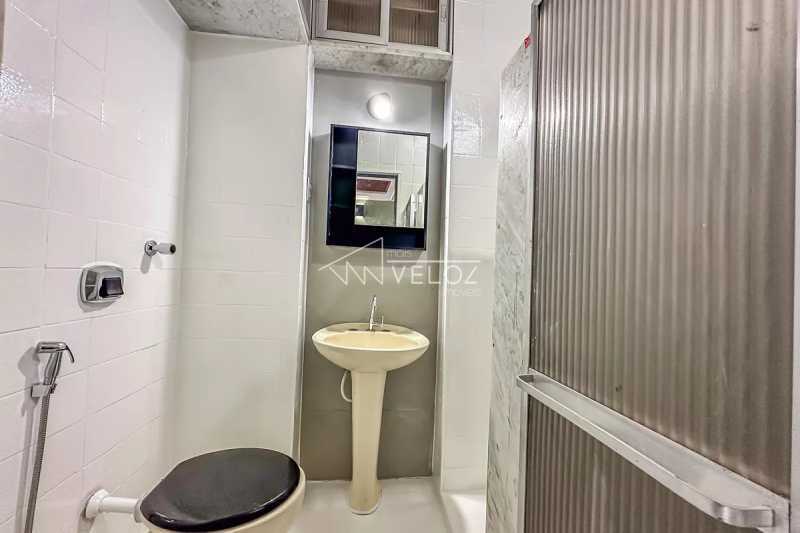 Apartamento, 1 quarto, 32 m² - Foto 18