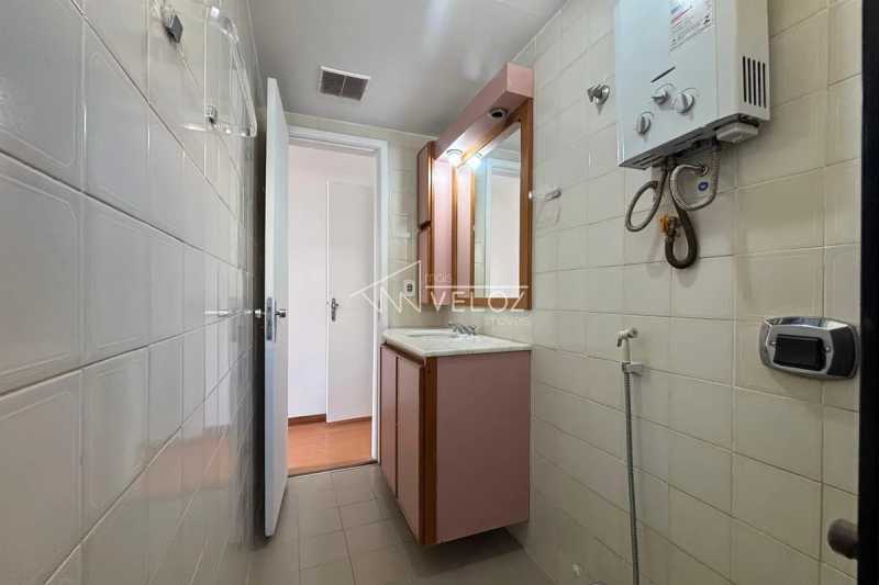 Apartamento, 2 quartos, 100 m² - Foto 24