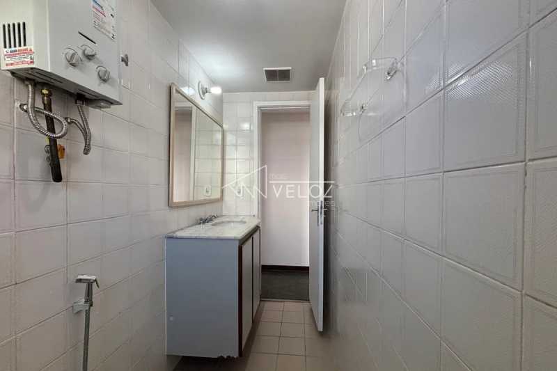 Apartamento, 2 quartos, 100 m² - Foto 12
